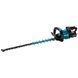 Аккумуляторный кусторез Makita XGT UH005GD201 40 В, шина 750 мм, рез 23,5 мм