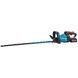 Аккумуляторный кусторез Makita XGT UH005GD201 40 В, шина 750 мм, рез 23,5 мм