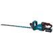 Аккумуляторный кусторез Makita XGT UH005GD201 40 В, шина 750 мм, рез 23,5 мм