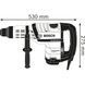 Перфоратор Bosch GBH 8-45 D Professional, 1500 Вт, 12.5 Дж, SDS-Max