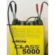 Пуско-зарядний пристрій Deca Class Booster 5000 12/24В, пусковий струм до 700А