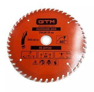 Диск пиляльний GTM 210x30 z=48, по дереву