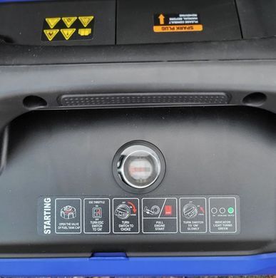 Инверторный бензиновый генератор SGG3500GF