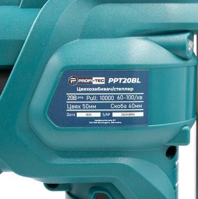 Гвоздезабиватель/степлер PROFI-TEC PPT20BL 2&times;4.0 Ач, ЗУ, кейс