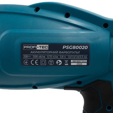 Краскопульт PROFI-TEC PSG80020 2&times;2.0 Ач, ЗУ, коробка, сопла 1.0/1.8/2.5 мм
