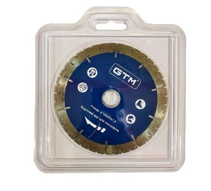 Алмазный диск GTM C120 120 мм, 1.8 мм, 20 мм, 14000 об/мин