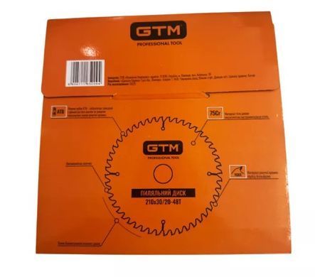 Диск пильный GTM 210x30 z=48, по дереву