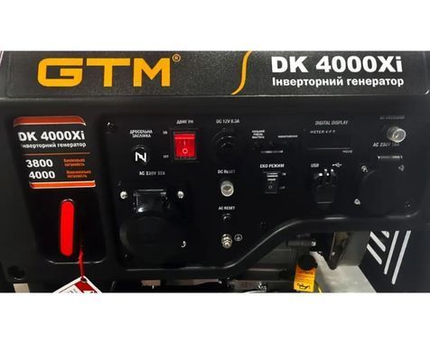 Генератор инверторный GTM DK4000Xi