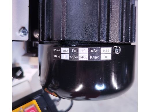 Ленточная пила по металлу MAST Metalltechnik M-BS128-1 230V