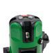 Лазерний нівелір PROFI-TEC 5GLL-30 Professional, 5 ліній
