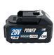 Акумулятор PROFI-TEC PT2040MP, 20 В / 4.0 А&middot;г, високотоковий, з індикатором