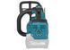 Аккумуляторная цепная пила Makita UC003GZ XGT 40V Max, шина 300 мм