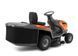 Садовый трактор Husqvarna TC 114, 9 кВт, 95 см, травосборник 250 л