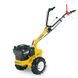 Мотоблок бензиновый STIGA SILEX95B