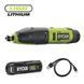 Долото акумуляторне 4В USB Lithium&trade;, 13000уд/хв, бат 2Аг, Ryobi. RPC4-120G. (5133005640)