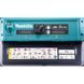 Аккумуляторная самоходная тачка Makita DCU604Z, 2&times;18 В
