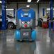 Компрессор 6 л ультрамобильный ABAC Suitcase 1,1 кВт, 160 л/мин, 8 бар