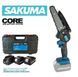 Аккумуляторная цепная пила SAKUMA CS0621-CORE SET224SB 21В, 150 мм, 2 АКБ