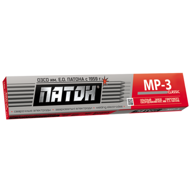 Електроди PATON МР-3 ф3/5кг