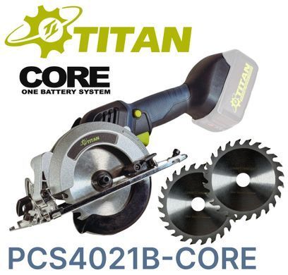 Аккумуляторная дисковая пила TITAN PCS4021B-CORE