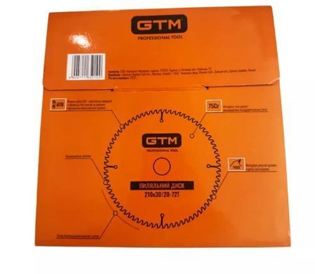 Диск пильный GTM 210x30 z=72, по дереву