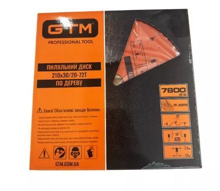 Диск пильный GTM 210x30 z=72, по дереву