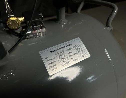 Безмасляный поршневой компрессор Mast MOF1680/4x1500-160L 6 кВт, 160 л