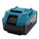Акумулятор PROFI-TEC PT2040EP, 20 В / 4.0 А&middot;г