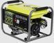 Бензиновый генератор Konner & Sohnen BASIC KS 2200A