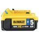 Аккумуляторная батарея DeWALT DCB184B