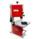 Ленточнопильный станок Holzmann HBS 230ECO 350 Вт, 90 мм, 762 м/мин, настольная
