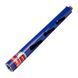 Сверло алмазное Distar DDS-W 32x320-3xМ16 Concrete X