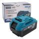 Акумулятор PROFI-TEC PT2040EP, 20 В / 4.0 А&middot;г