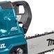 Аккумуляторная цепная пила Makita UC004GZ XGT 40V Max, шина 350 мм