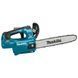 Аккумуляторная цепная пила Makita UC004GZ XGT 40V Max, шина 350 мм