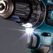 Аккумуляторная ударная дрель-шуруповерт Makita DHP485RFJ 18V 3Ah, 50 Нм