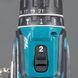 Аккумуляторная ударная дрель-шуруповерт Makita DHP485RFJ 18V 3Ah, 50 Нм