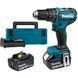 Аккумуляторная ударная дрель-шуруповерт Makita DHP485RFJ 18V 3Ah, 50 Нм