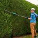 Акумуляторний висоторіз-кущоріз Bosch UniversalHedgePole 18, 18 В, шина 43 см