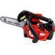 Бензопила MARUYAMA MCV3100TS 10", 1.41 к.с., шина 25 см, вага 3.1 кг