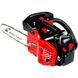 Бензопила MARUYAMA MCV3100TS 10", 1.41 к.с., шина 25 см, вага 3.1 кг
