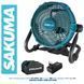 Вентилятор аккумуляторный SAKUMA CF3021-CORE SET114SB 21В/220В, 30 см