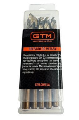 Сверло по нержавеющей стали, чугуну и сплавам 8,0 мм GTM HSS-Co5