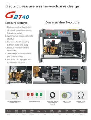 Мийка високого тиску 380В, 2,8-4,0кВт, 140бар, 12+12 л/хв, Dolphin G2T40