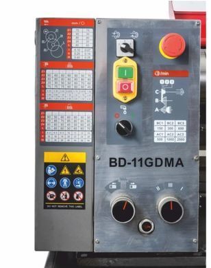Токарно-фрезерний верстат JET BD-11GDMA 280 мм 700 мм 150&ndash;2000 об/хв 1.1 кВт