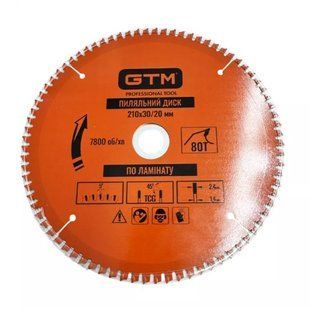 Диск пиляльний GTM 210x30 z=80, по ламінату
