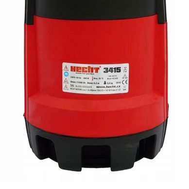 Погружной насос HECHT 3415