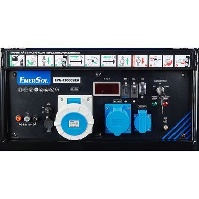 Генератор бензиновый EnerSol EPG-13000SEA