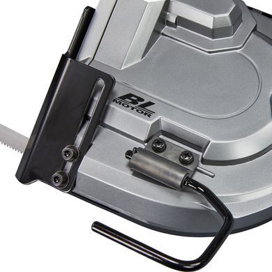 Аккумуляторная ленточная пила Makita PB002GZ XGT 40V Max, 127 мм