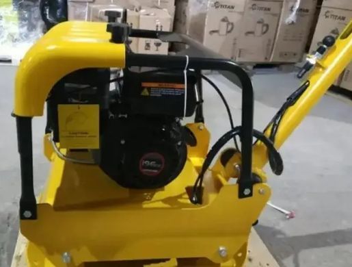 Віброплита реверсивна HONKER HP-C122RL &mdash; 122 кг, 25 кН, LONCIN 6.5 HP, колеса